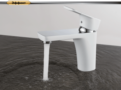 Смеситель для раковины DK Berlin Steinbeis (DA1432116) фото в интернет-магазине Русалия