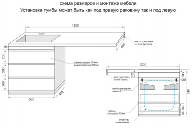 Комплект мебели Даллас 120 Люкс Plus 3 ящика Style Line фото в интернет-магазине Русалия