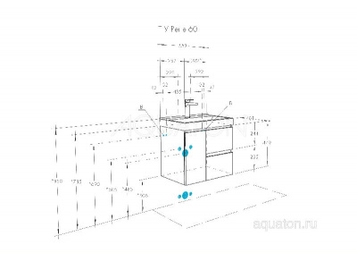 Тумба под раковину AQUATON Рене 60 белый, грецкий орех 1A258501NRC80 фото в интернет-магазине Русалия