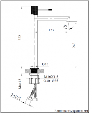 Смеситель для раковины AltroBagno Intento 010215 Cr AltroBagnoIntento010215Cr фото в интернет-магазине Русалия