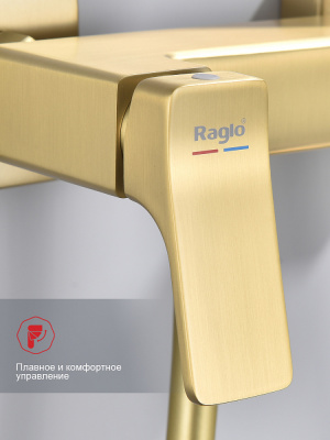 Гигиенический душ со смесителем Raglo R08.51.03, золотой сатин фото в интернет-магазине Русалия