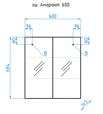 Зеркало-шкаф Амарант 60 Эко Стандарт Style Line фото в интернет-магазине Русалия