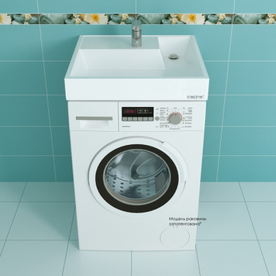 Раковина над стиральной машиной Юпитер 600/90/600 с комплектующими СаНта фото в интернет-магазине Русалия
