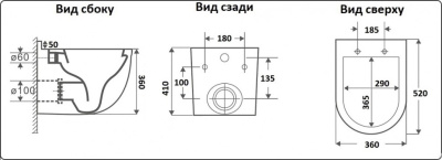 Унитаз подвесной CeramaLux 2198MB черно-матовый фото в интернет-магазине Русалия
