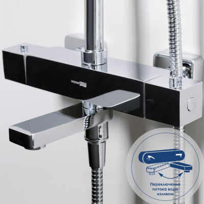 A19901 Thermo Душевой комплект с термостатическим смесителем Wasserkraft фото в интернет-магазине Русалия