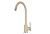 Смеситель для кухни GRANULA (ST-4031, БЕЖЕВЫЙ) фото в интернет-магазине Русалия