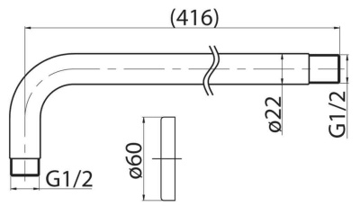 Излив для душа  BB-DAT-IN  Belbagno фото в интернет-магазине Русалия