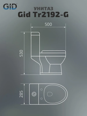 Унитаз напольный детский Gid Tr2192-G 62207Y зеленый 50x28.5x53 фото в интернет-магазине Русалия