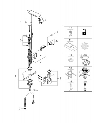 Смеситель для раковины автоматический Eurosmart Cosmopolitan E 36422000 Grohe фото в интернет-магазине Русалия