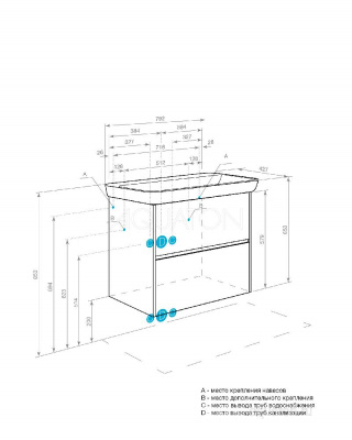 Тумба под раковину AQUATON Сканди 80 белый, дуб рустикальный 1A283001SDZ90 фото в интернет-магазине Русалия