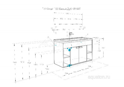 Тумба под раковину AQUATON Флай 100 белый, дуб крафт 1A237501FAX10 фото в интернет-магазине Русалия