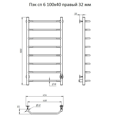 Полотенцесушитель электрический ПЭК сп6 100*40 скрытое подключение Тругор фото в интернет-магазине Русалия
