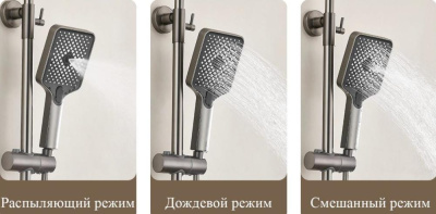 Душевая система  BELZ (B24678-3) фото в интернет-магазине Русалия