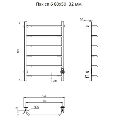 Полотенцесушитель электрический ПЭК сп6 80*50 ЧЕРНЫЙ МАТОВЫЙ Тругор фото в интернет-магазине Русалия