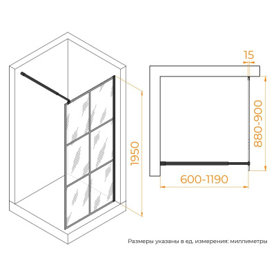 Душевая перегородка RGW WA-111B 900, стекло с рисунком (шелкография), профиль черный фото в интернет-магазине Русалия