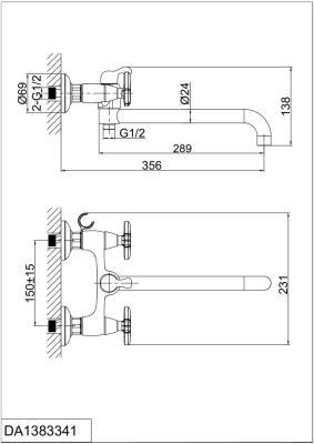 Смеситель для ванны DK Hessen Goethe (DA1383341) фото в интернет-магазине Русалия