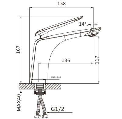 Смеситель для раковины Savol (S-JD9201H) фото в интернет-магазине Русалия