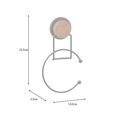 Полотенцедержатель FIXSEN MAGIC WOOD FX-46011, черный, коричневый фото в интернет-магазине Русалия