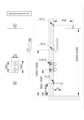 Душевая система с термостатом Cascata 040103 Cr AltroBagno фото в интернет-магазине Русалия