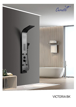 Панель VICTORIA BK  душевая из нержавеющей стали с форсунками Ceruttispa CT9981, цвет черный фото в интернет-магазине Русалия