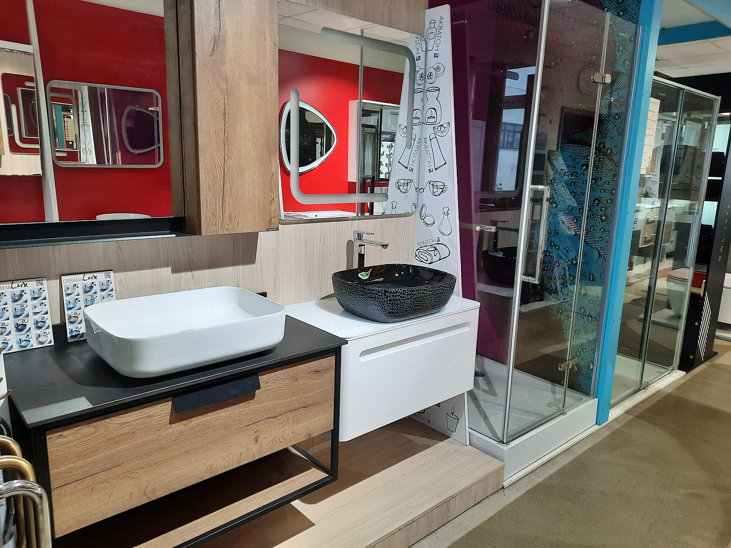 Шоу-рум Русалия