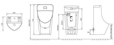 Писсуар ARROW AN636 подвесной фото в интернет-магазине Русалия