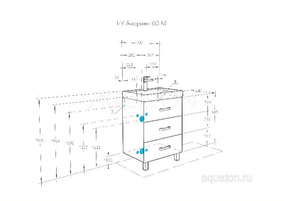 Тумба под раковину AQUATON Америна 60 М белый 1A168901AM010 фото в интернет-магазине Русалия