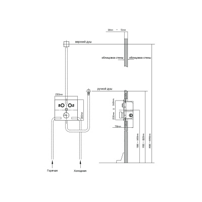 Душевой комплект VSFW-4211RGM встраиваемый, 2 режима, вороненая сталь Vincea фото в интернет-магазине Русалия