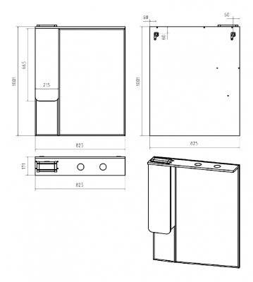 Зеркальный шкаф Чегет 85 левый П-Чег-02085-01Л Misty фото в интернет-магазине Русалия