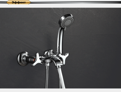 Смеситель для ванны DK Hessen Goethe (DA1383241) фото в интернет-магазине Русалия