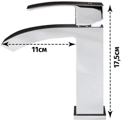 Смеситель для раковины Grocenberg GB2007CR, хром фото в интернет-магазине Русалия