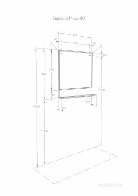 Зеркало AQUATON Инди 80 1A188502ND010 фото в интернет-магазине Русалия