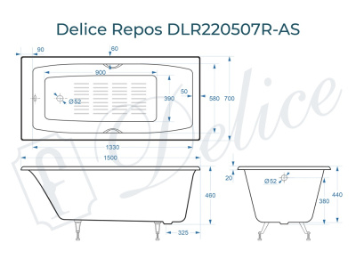 Чугунная ванна Repos 150х70 DLR220507R-AS с ручками, с антислипом Delice фото в интернет-магазине Русалия