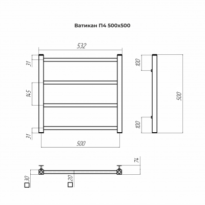 Водяной полотенцесушитель Ватикан  П4 500х500 4670078543998 Terminus фото в интернет-магазине Русалия