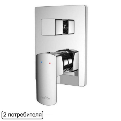 Смеситель для душа скрытого монтажа EXCELLENT Pride AREX.4045CR (хром) фото в интернет-магазине Русалия