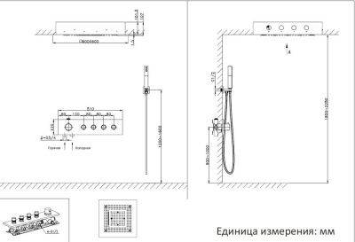 Душевая система AltroBagno Universale 040403 Cr AltroBagnoUniversale040403Cr фото в интернет-магазине Русалия