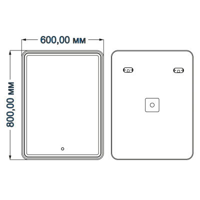 Зеркало AZARIO Adriana 600х800 влагостойкое c подсветкой и диммером (CS00066638) фото в интернет-магазине Русалия
