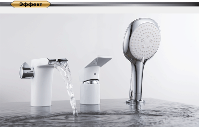 Смеситель для ванны DK Berlin Steinbeis (DA1434216) фото в интернет-магазине Русалия