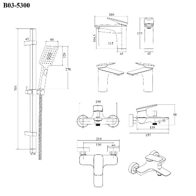 BOND Cube B03-5300 Душевой комплект 3х1 фото в интернет-магазине Русалия
