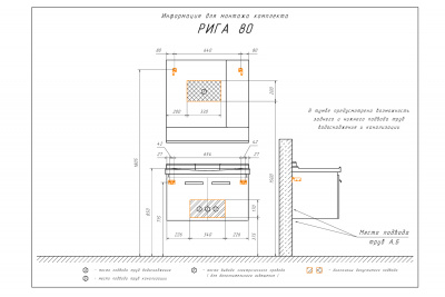 COMFORTY. Зеркало-шкаф "Рига-80" дуб сонома фото в интернет-магазине Русалия