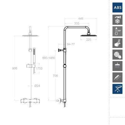 Душевая термостатическая система наружнего монтажа с телескопическим тропическим душем и душевым комплектом из ABS-пластика  DRAKO 335402RPK225 Ramon Soler фото в интернет-магазине Русалия