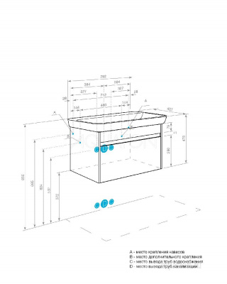 Тумба под раковину AQUATON Марти 80 1A283201MY010 фото в интернет-магазине Русалия