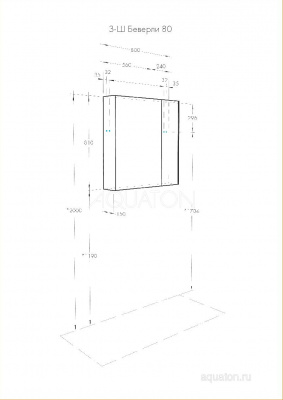 Зеркальный шкаф AQUATON Беверли 80 белый 1A237102BV010 фото в интернет-магазине Русалия