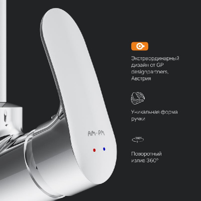 F8007100 Like смеситель для кухни, хром, шт. фото в интернет-магазине Русалия