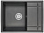 Кухонная мойка GRANULA (6501, ЧЁРНЫЙ) фото в интернет-магазине Русалия