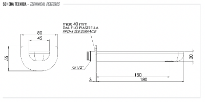 Излив настенный 18 см Remer Infinity 91IVO, бронза фото в интернет-магазине Русалия