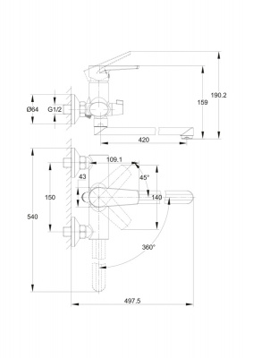 Смеситель для ванны универсальный с длинным изливом Moduo A64098 Cersanit фото в интернет-магазине Русалия