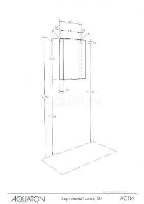 Зеркальный шкаф AQUATON Асти 50 белый 1A263302AX010 фото в интернет-магазине Русалия