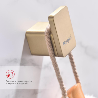 Крючок для ванной комнаты Raglo R301.05.03, золотой сатин фото в интернет-магазине Русалия