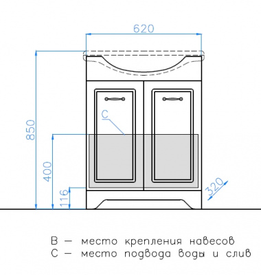 Комплект мебели для ванной Олеандр-2 65 белый Style Line фото в интернет-магазине Русалия